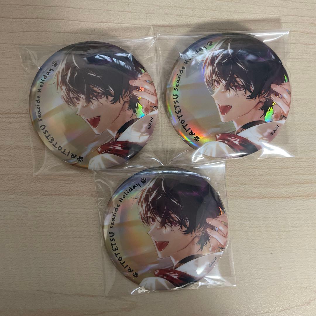 佐伯イッテツ 缶バッジ RITOTETSU Seaside Holiday - メルカリ