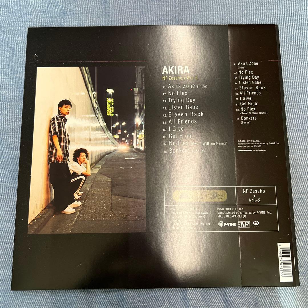 AKIRA[初回完全限定生産][帯付き]-NF Zessho×Aru-2レコード