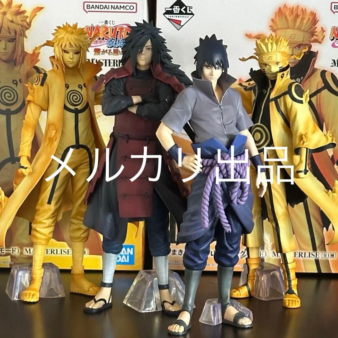 NARUTO 一番くじ まとめ売り 箱あります 一番くじ NARUTO-ナルト- 波の国編｜一番くじ倶楽部｜BANDAI SPIRITS
