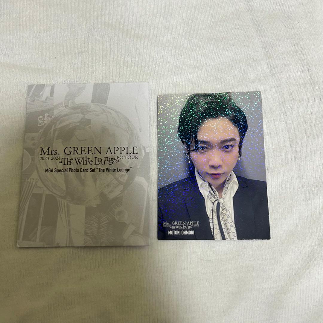 ホワイトラウンジ フォトカード レア 大森元貴 - メルカリ