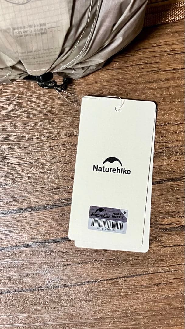 【新品】Naturehike Cloud Up2 Pro テント 1.36kg