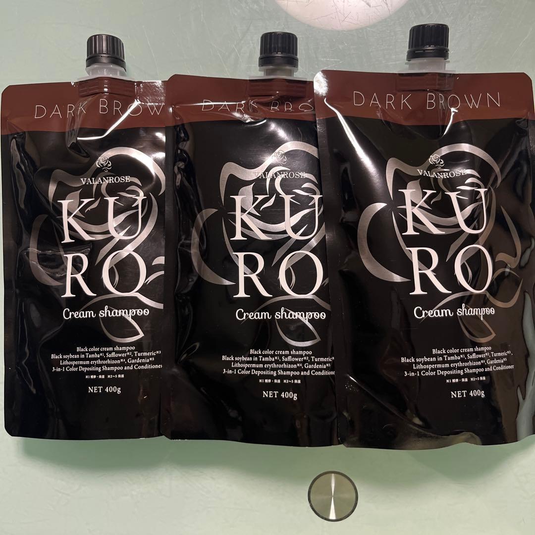 〈未使用〉KURO VRクロ　クリームシャンプー　ダークブラウン　3個セット 楽天市場】【LINEお友だち追加で500円クーポン】3個セット KURO