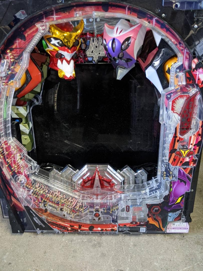 eシン・エヴァンゲリオンZ　セル盤のみ　送料込み eシン・エヴァンゲリオンZ セル盤のみ eシン・エヴァンゲリオンZ セル