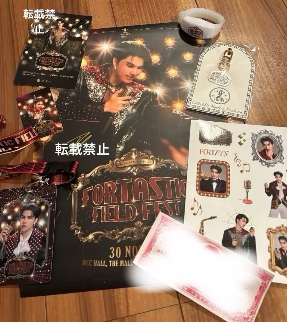 Fort birthday event サイン入りポスター　fortpeat Fort birthday event サイン入りポスター fortpeat - メルカリ