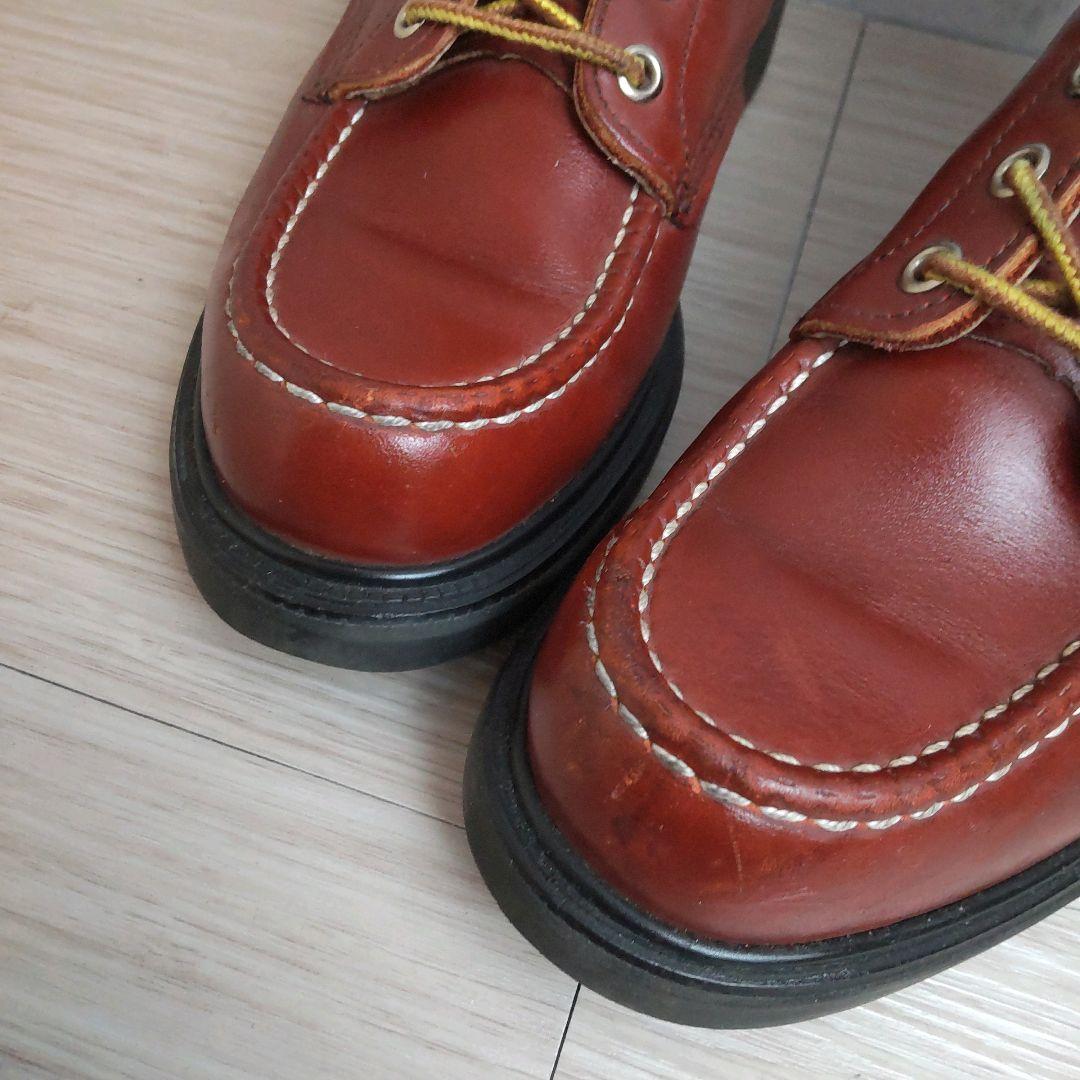 90s 廃盤 レッドウィング 赤茶 204 スーパーソール ブーツ - メルカリ