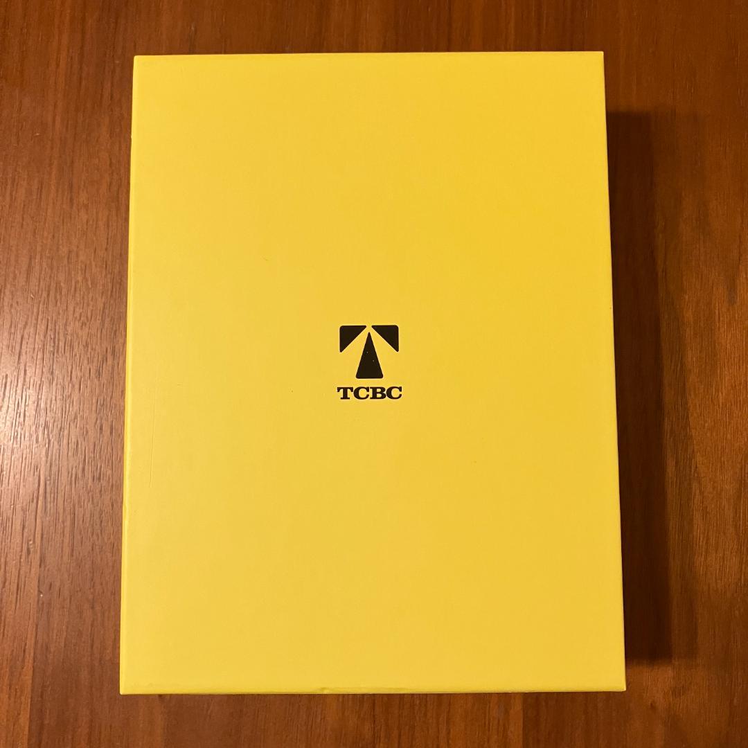 半沢直樹 -ディレクターズカット版- DVD-BOX