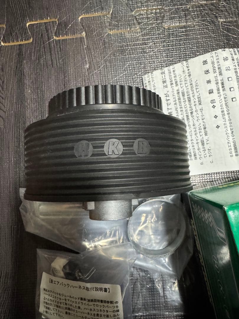 GOODGUN GXC ステアリングホイール HKBボスセット 86ZN6 - メルカリ