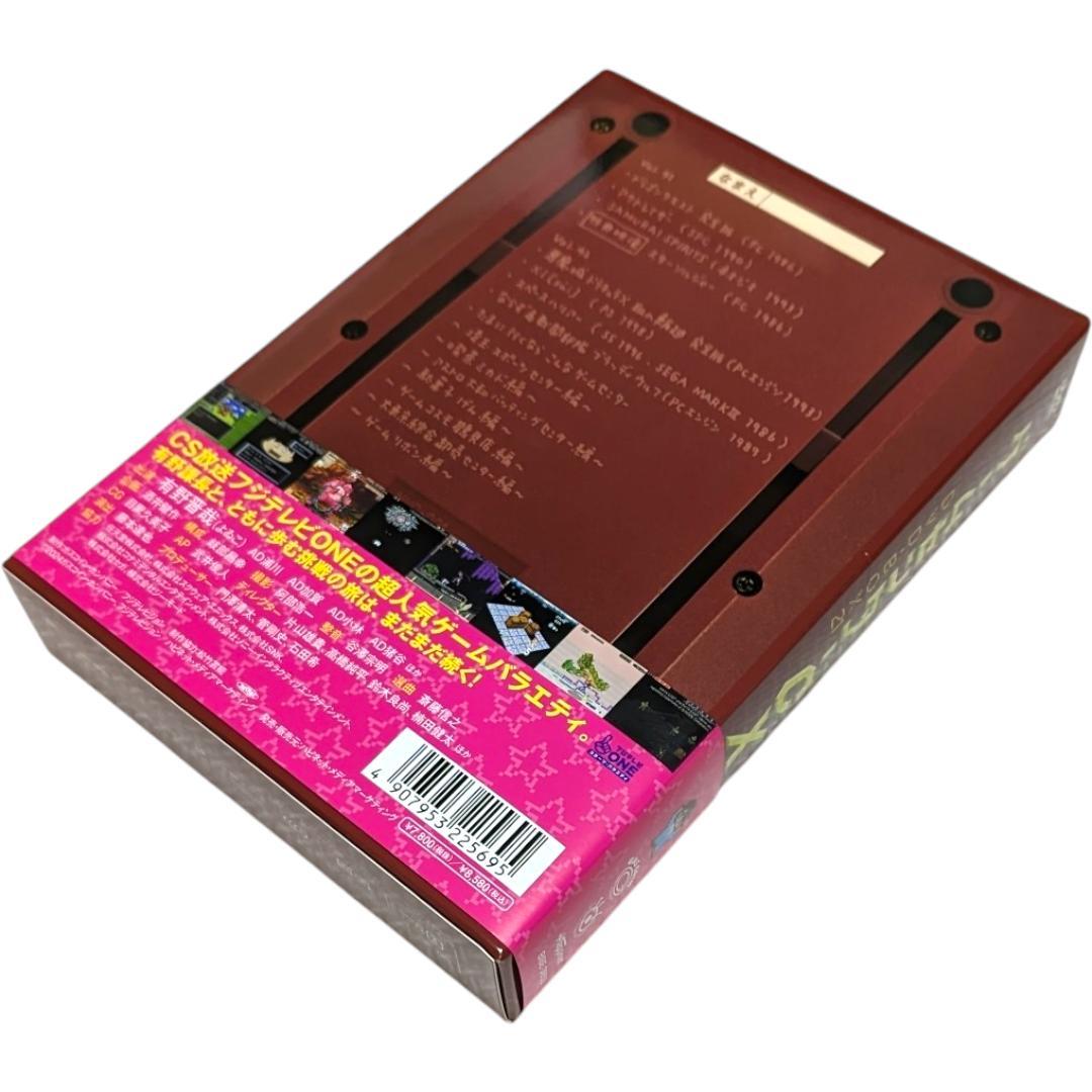 ゲームセンターCX DVD-BOX 21 - メルカリ