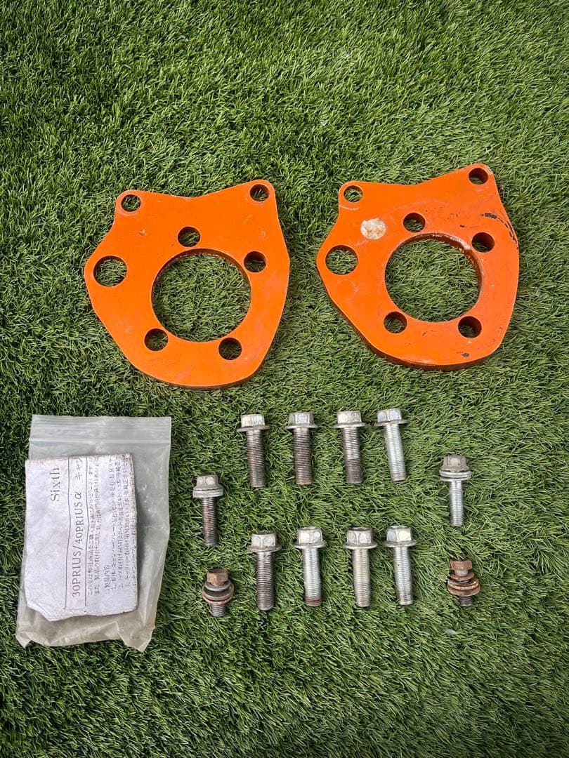 プリウスa (ZVW40)キャンバープレート 商品詳細 BEST STYLE/ベストスタイル ZVW40 プリウスα キャンバー