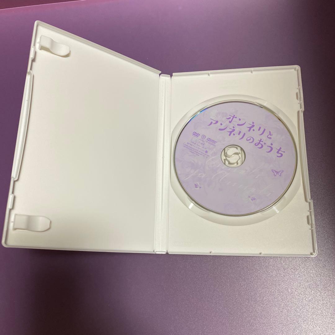 オンネリとアンネリのおうち /ふゆ /ひみつのさくせん DVD 全巻 セット