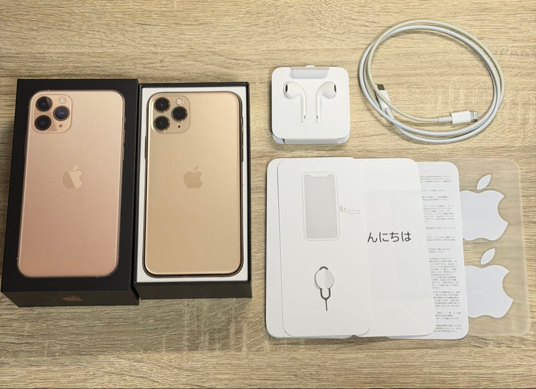 iPhone11pro 本体　ゴールド　256GB 箱　付属品付き iPhone 11 Pro 256GB ゴールド - メルカリ