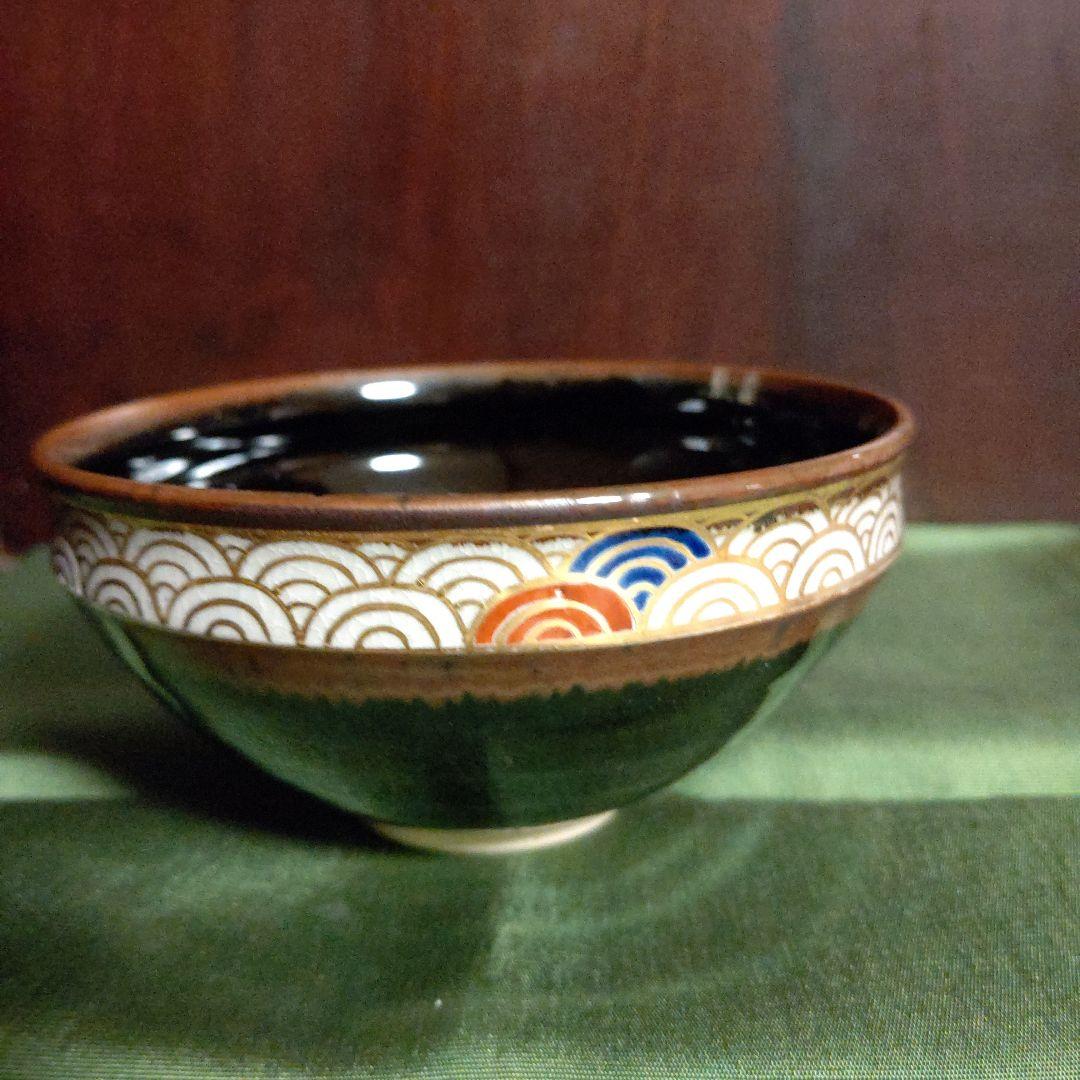 真葛焼 宮川香斎 天目茶碗 青海波 - メルカリ
