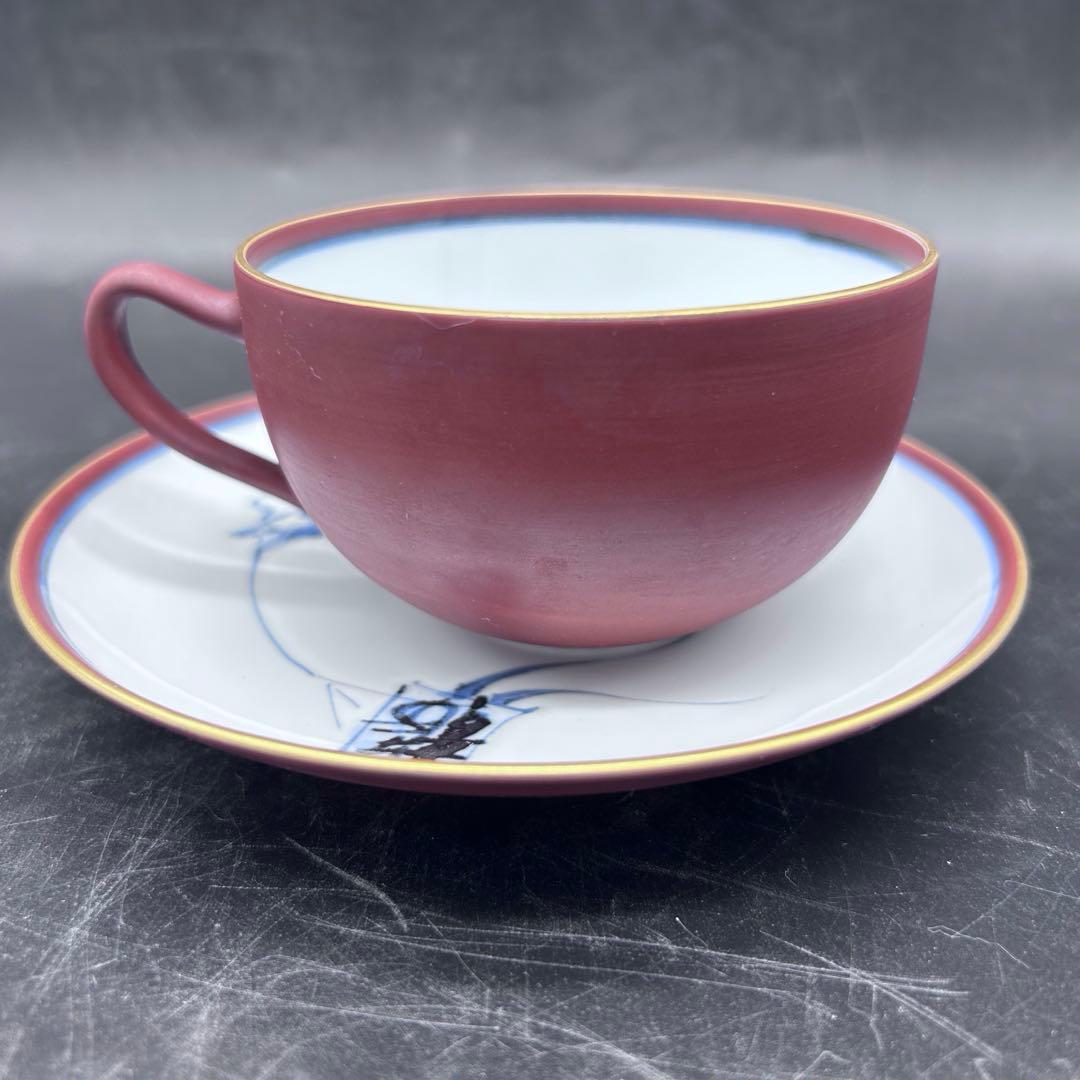 清水焼 京焼 平安瑞昭造 珈琲碗　6客セット 人物絵 大野瑞昭　 -315-