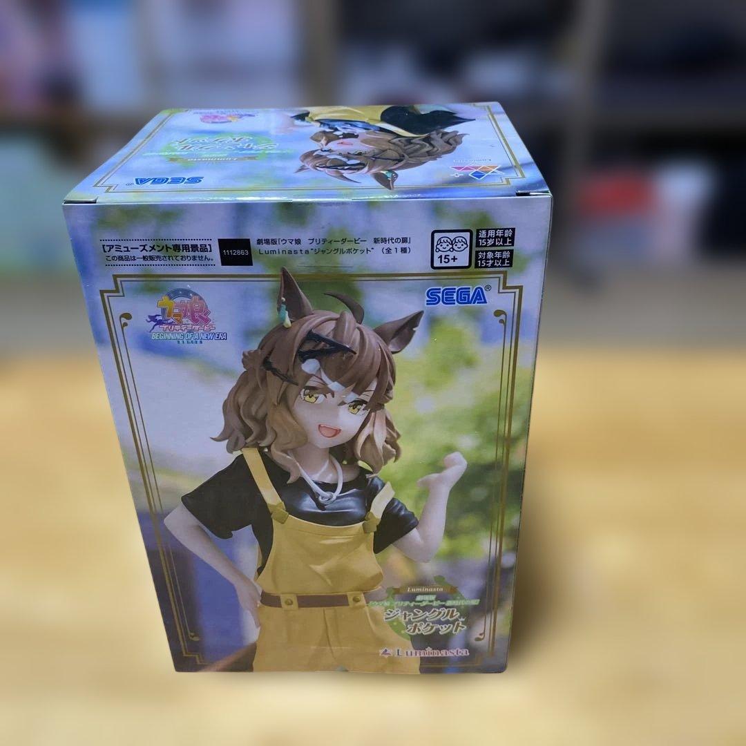 ウマ娘 ジャングルポケット ジャンポケ 美少女 フィギュア 新品未開封