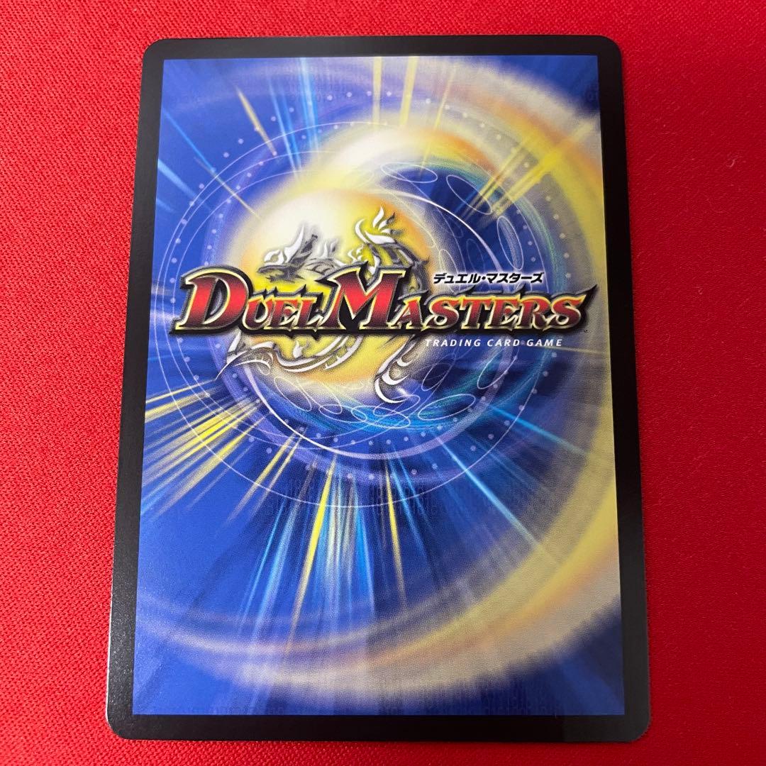 あんしん鑑定】インターステラ サイン シークレット 2枚 - メルカリ