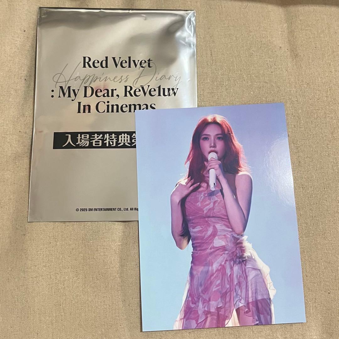 レドベル 映画 特典 ジョイ - メルカリ