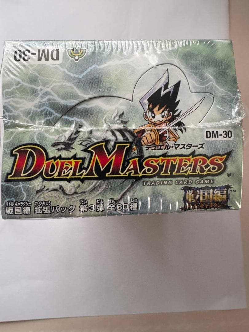 デュエルマスターズ DM-30 戦国魂 未開封Box - デュエルマスターズ