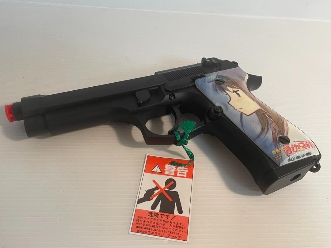 ○新品未使用品 ○魔法少女まどかマギカ ○ベレッタ M92FS