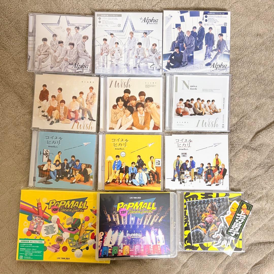 なにわ男子CD DVDまとめ売り - メルカリ