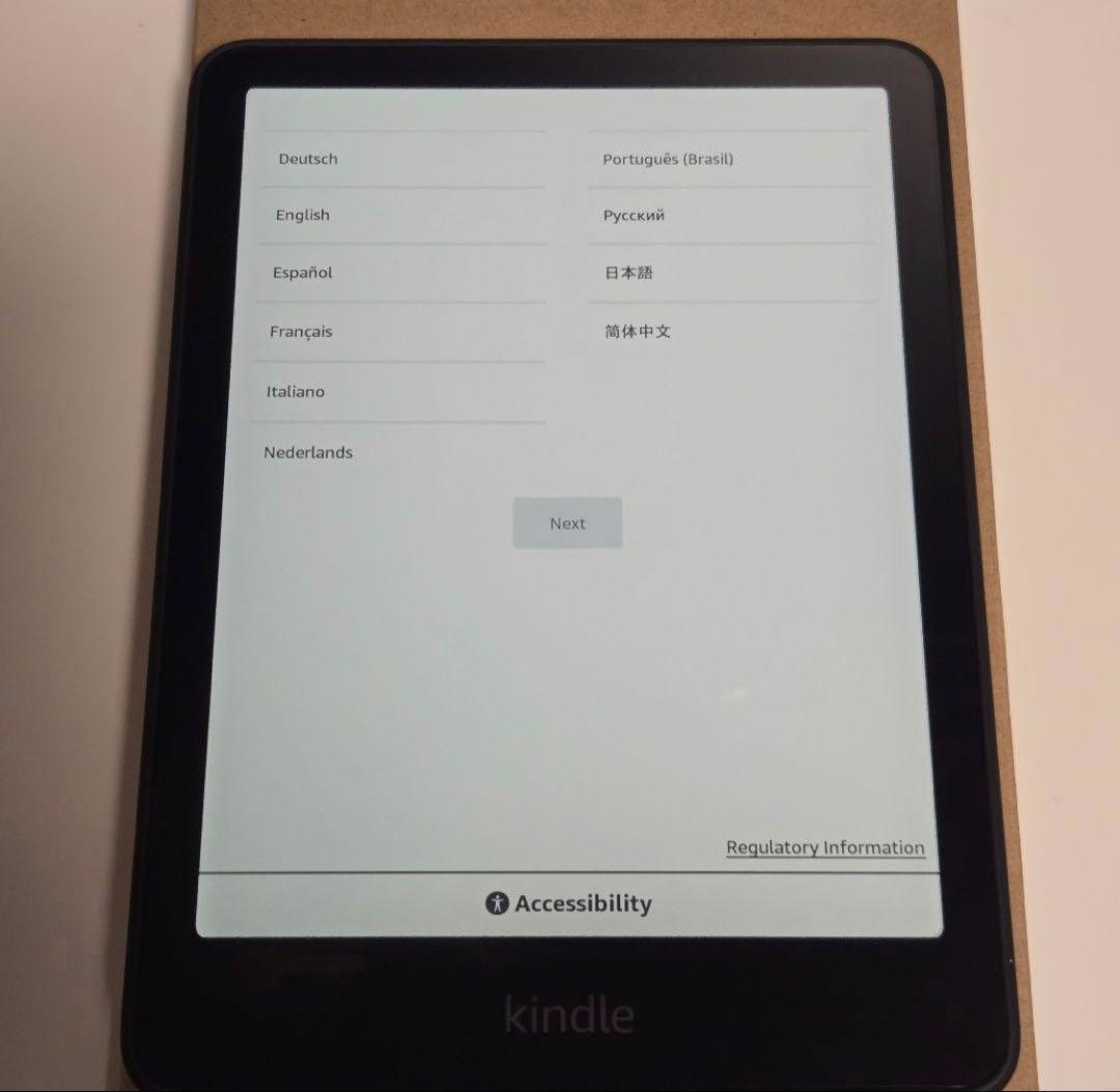 KindlePaperwhite12世代 16GB広告なし 本体 カバーつき Amazon.co.jp: 【セット買い】Kindle Paperwhite 16GB 広告なし