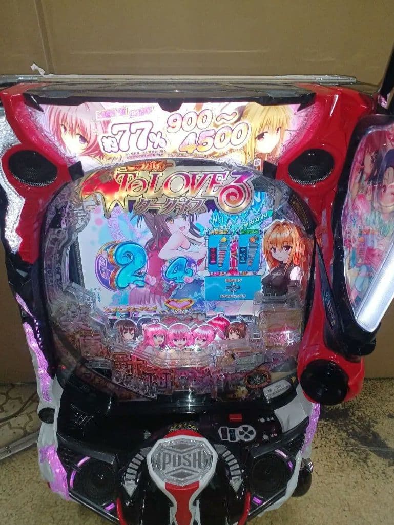 PToLOVEるダークネスH1YZ5　無加工　送料込み 平和が新機種「P ToLOVEるダークネス」を発表 | P-BOMB-パチンコ業界