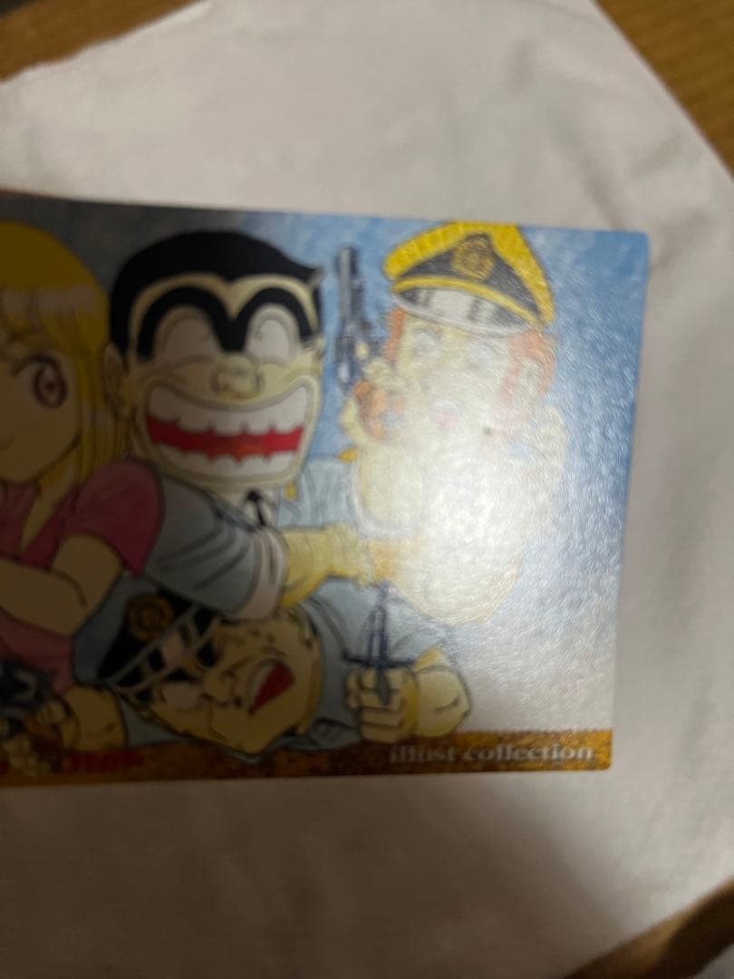 24枚セット】ジャンプフェスタ特製 WJカードセット2004 当時物 - メルカリ