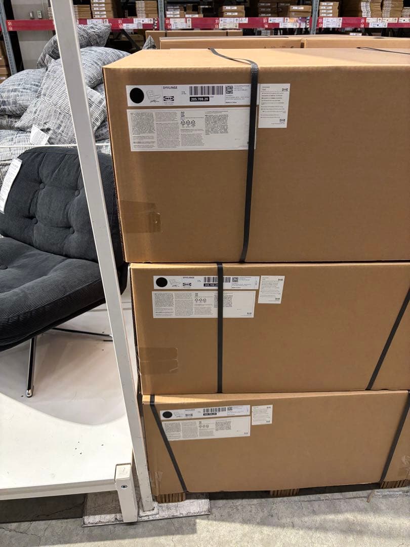 《新品♦︎♢未開封》イケア ディヴリンゲ 回転パーソナルチェア ソファ 椅子