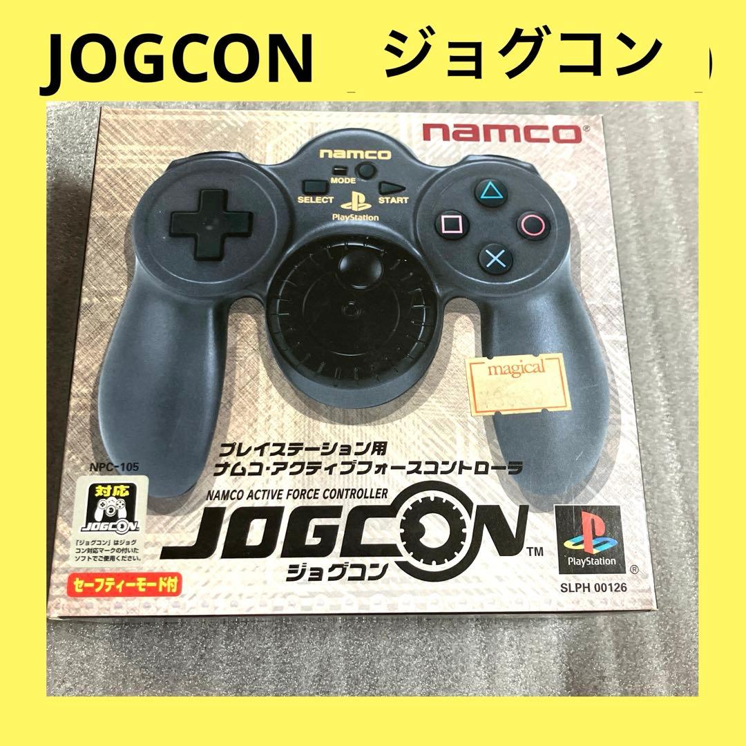 激安」PS ジョグコン ナムコ・アクティブフォースコントローラー ps