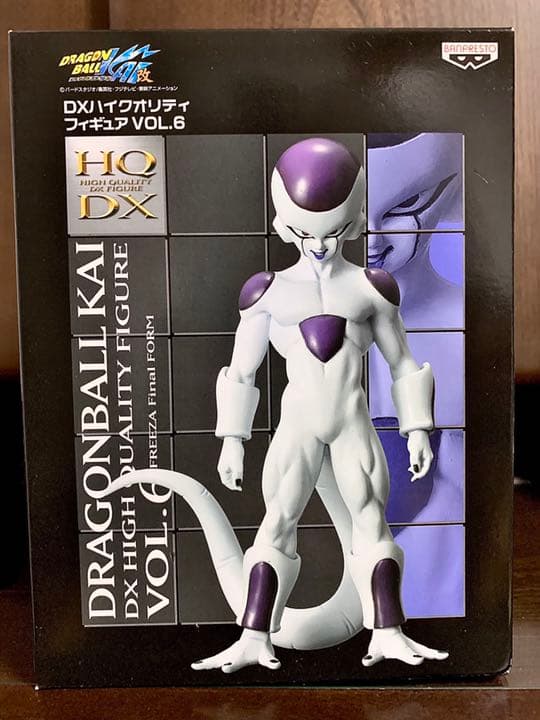 ドラゴンボールDXハイクオリティフィギュア フリーザ全形態4体セット