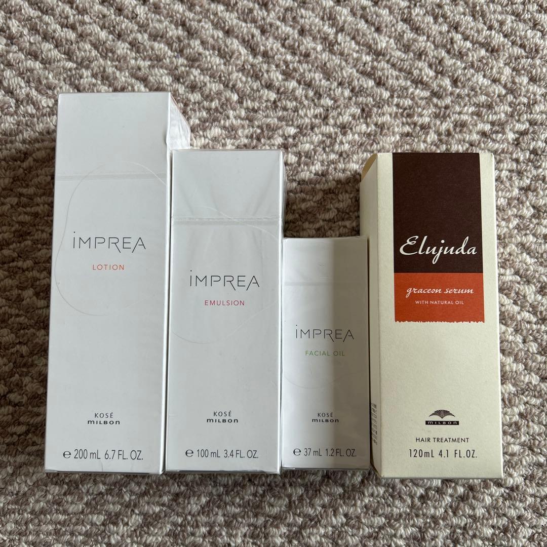【新品未開封】iMPREA 3点セット＋エルジューダセラム 楽天市場】3本 エルジューダ ブリーチケアセラム ミルボン セット