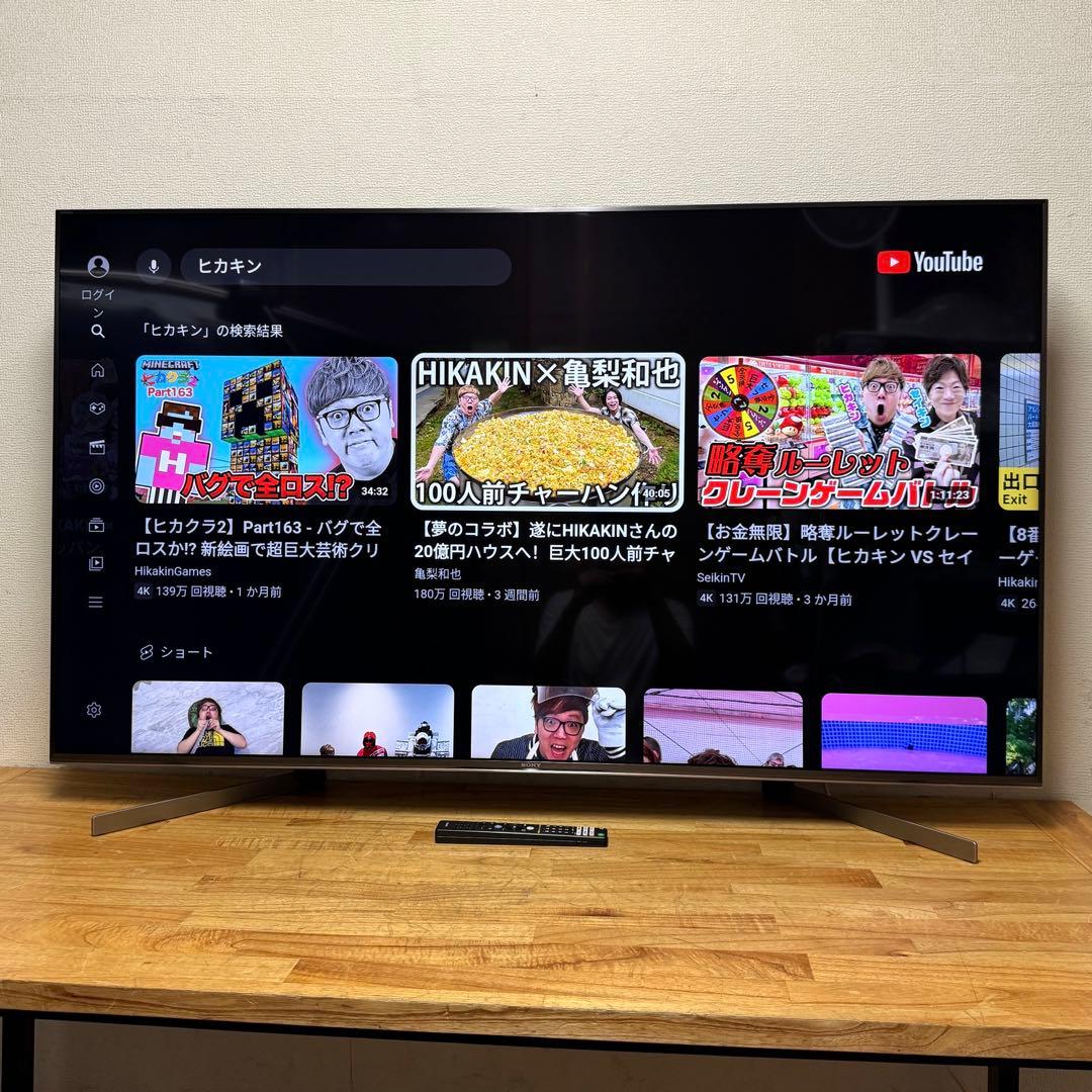 ぱぱお直接受け渡し専用