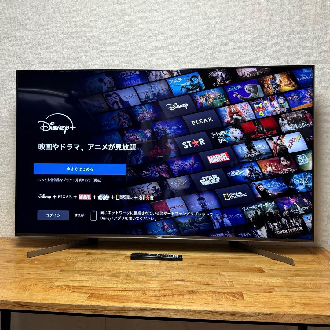 ぱぱお直接受け渡し専用