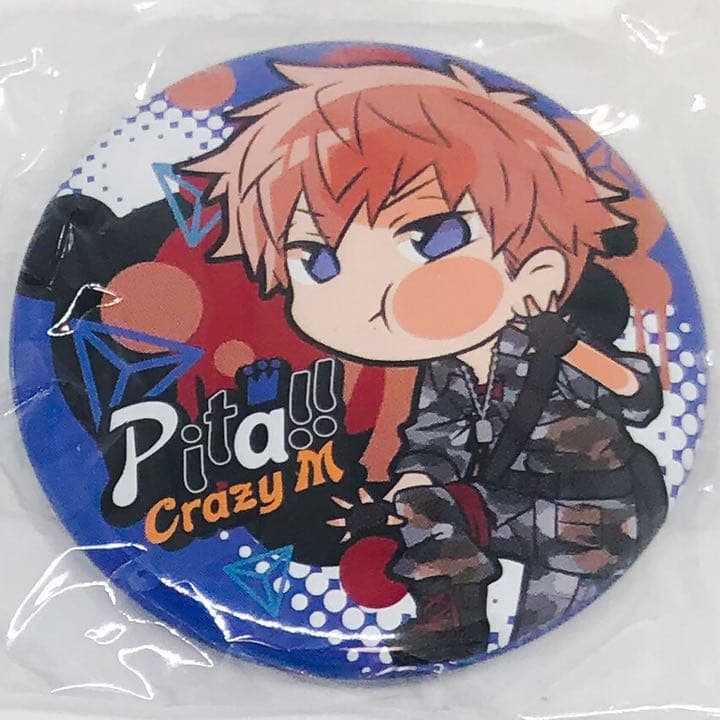 ヒプマイ 毒島メイソン理鶯 ガチャ 缶バッジ ぴたでふぉめ ヒプノシス