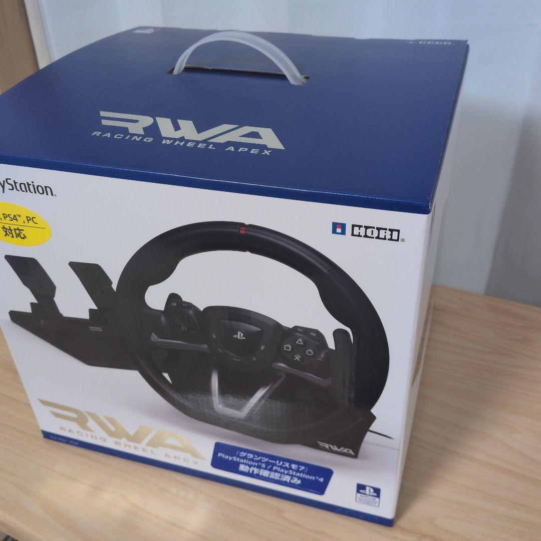 セルリアン るじるし Hypercard PCゲーム Macintosh | Shop at Mercari