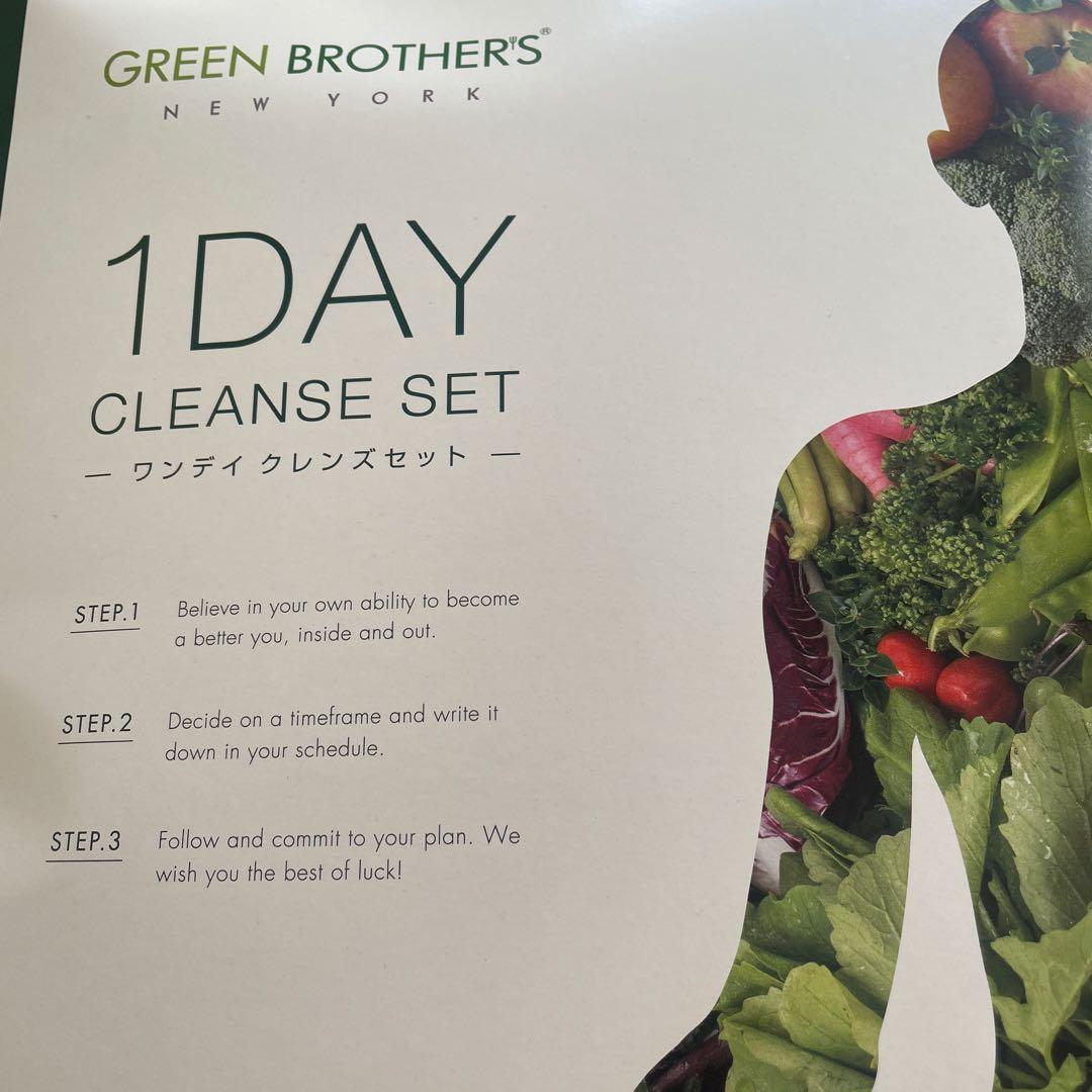 GREEN BROTHERS 1DAY CLEANSE SET✖️2セット Amazon | GREEN BROTHERS GB1DAY CLEANSE SET ワンデイクレンズ セット