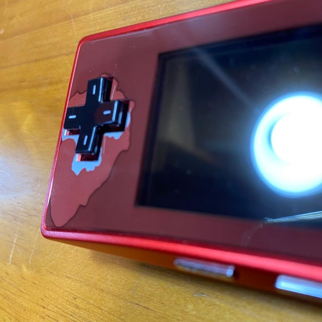 ゲームボーイミクロ 本体 MOTHER3 デラックスボックス 6208 - メルカリ