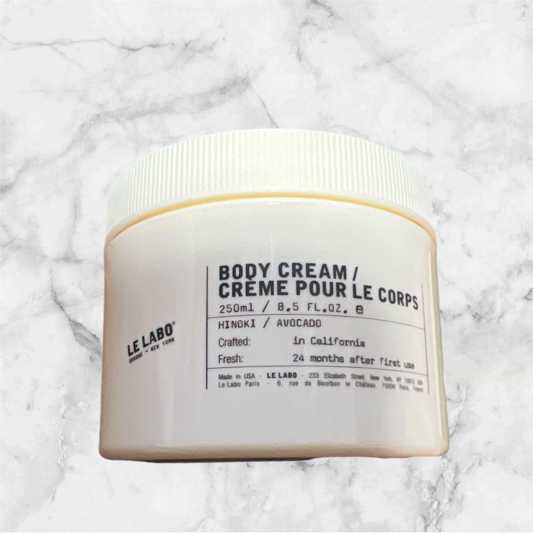 ルラボ ヒノキ ボディクリーム - メルカリ
