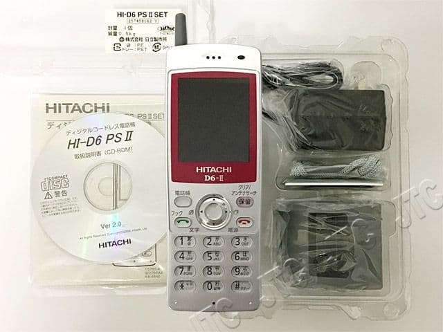 未使用】HITACHI 日立製作所 PHS 1 台 HI-D6 PS2 PSⅡ - メルカリ