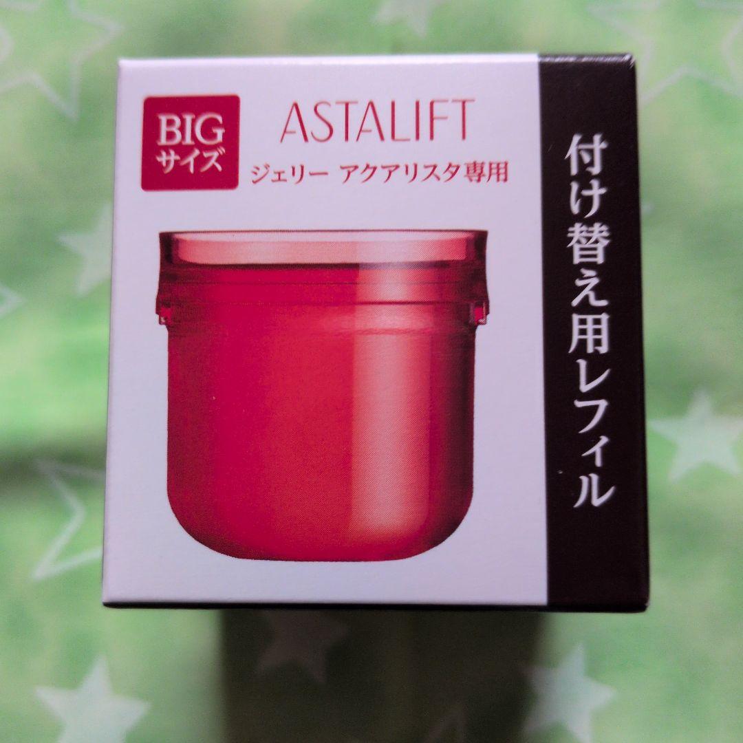 ASTALIFT ジェリー アクアリスタ 付け替え用レフィル BIGサイズ ASTALIFT JELLY AQUARYSTA BIGサイズ レフィル ASTALIFT（アスタリフト