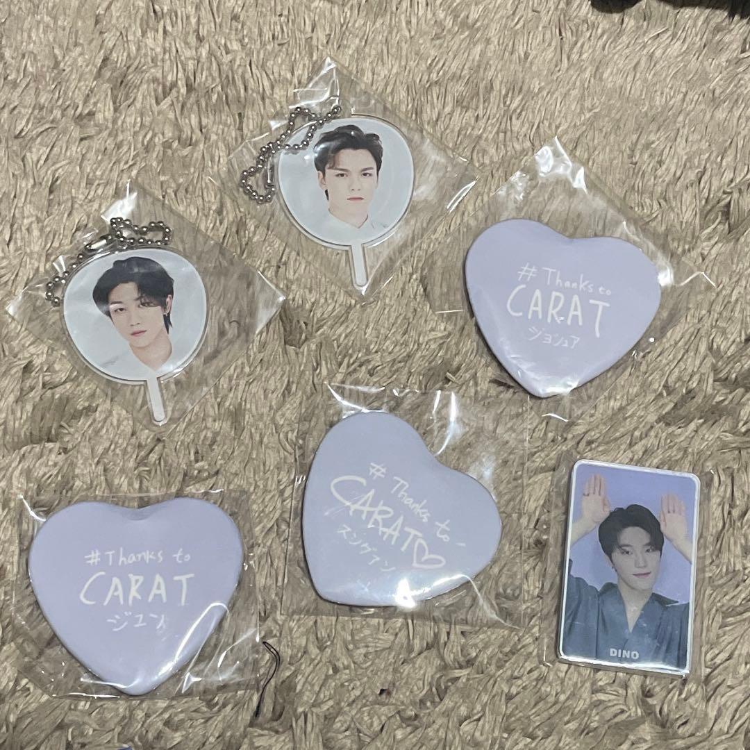 seventeen グッズ NEWS | SEVENTEEN Japan official site