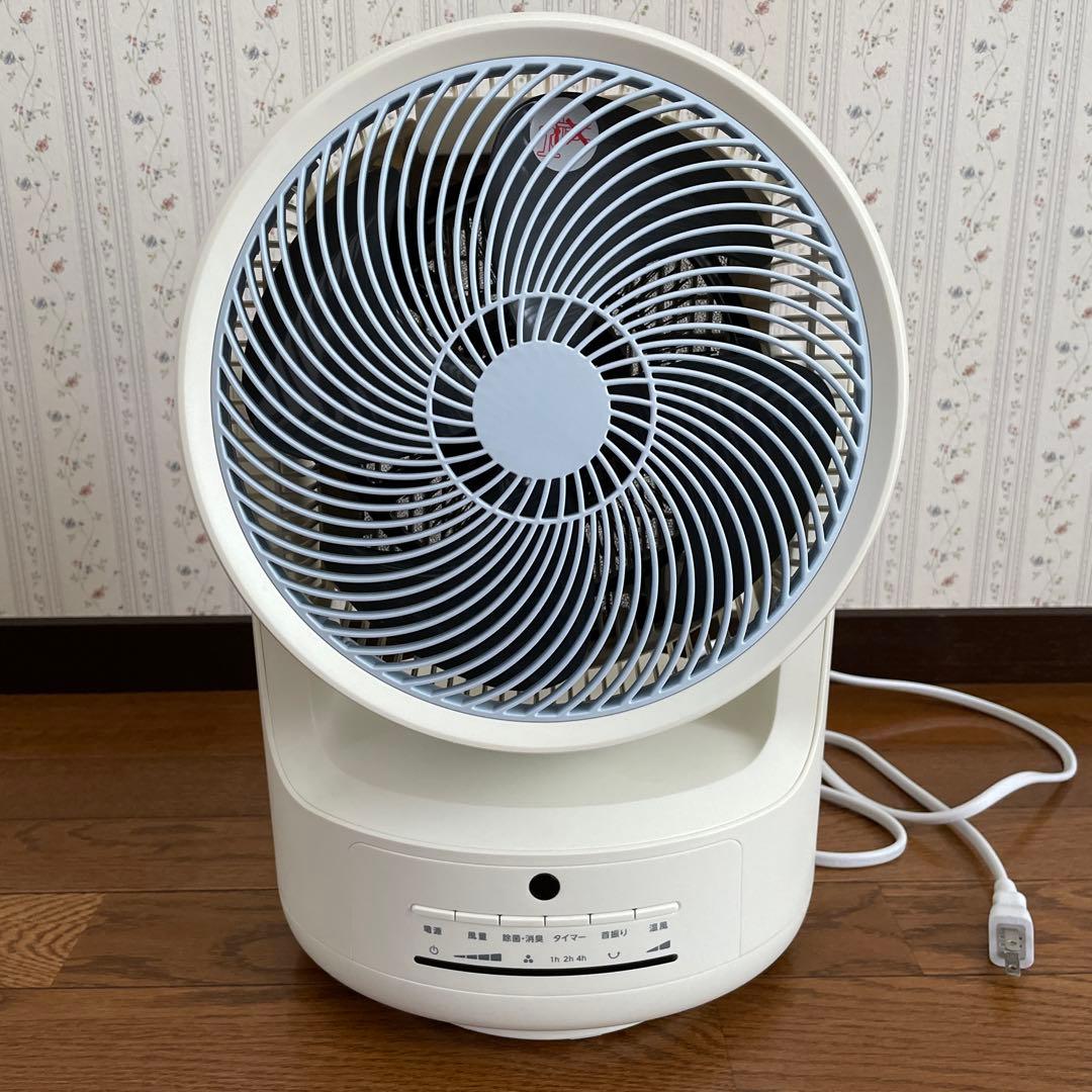 ZCL-1200 サーキュレーター Amazon.co.jp: ゼンケン 除菌消臭サーキュレーター ピュアドライ 除菌