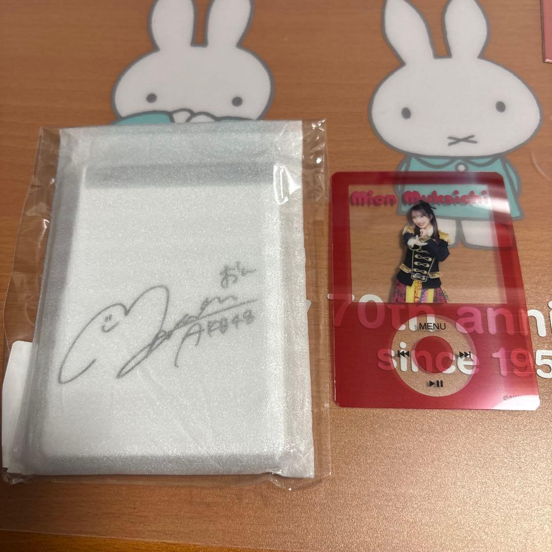 AKB48オータムビッグスクラッチ 向井地美音 コンパクトミラー クリア