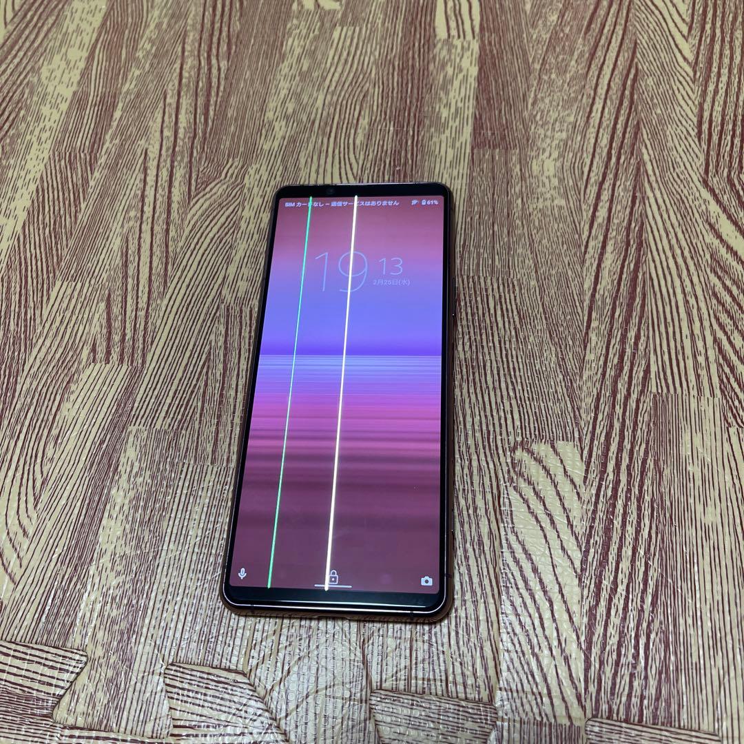 SONY Xperia5 Ⅱ SOG02 au版 SIMロック解除 SIMフリー - メルカリ