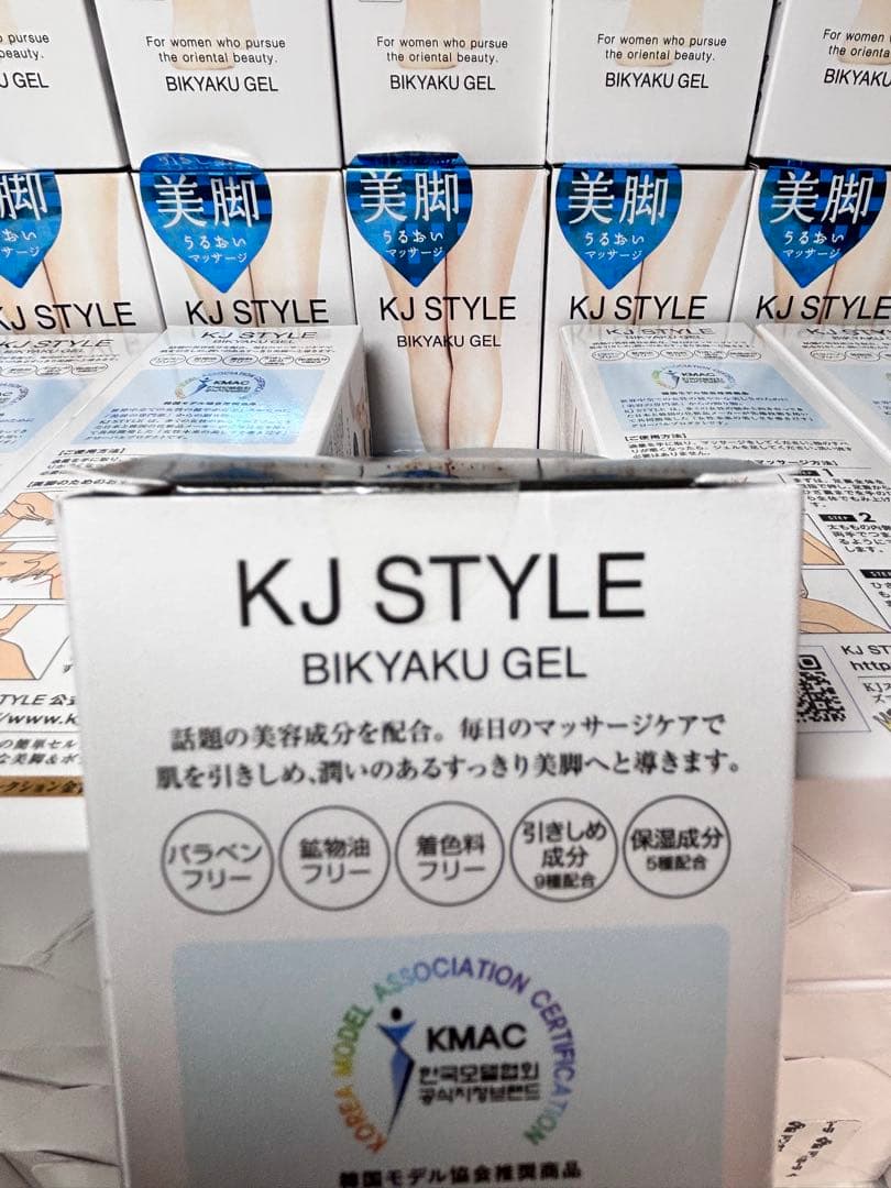 未開封 KJ STYLE BIKYAKU GEL 30本セット