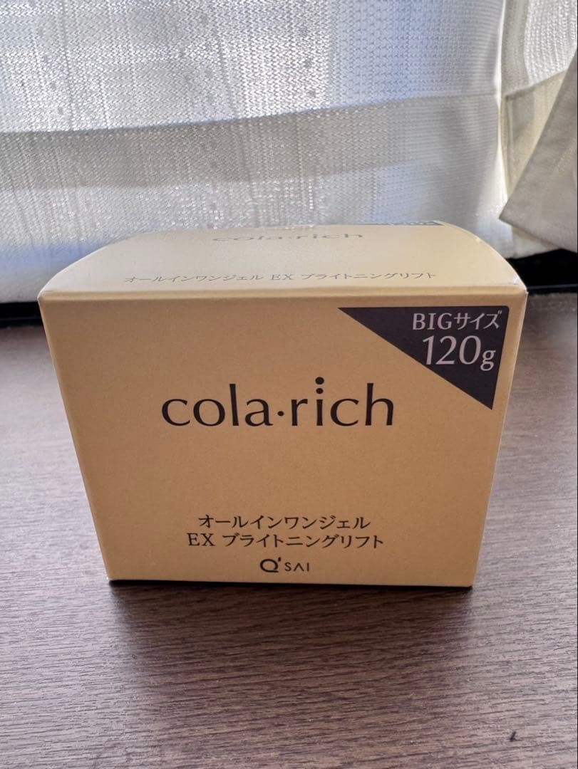 コラリッチ EX プレミアムリフトジェル ビッグサイズ コラリッチ EX プレミアムリフトジェル ビッグサイズ | キューサイ