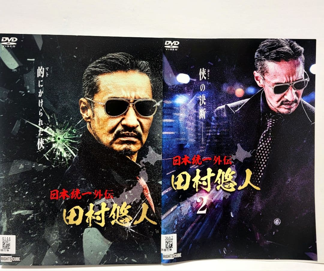 日本統一 全68巻+外伝+劇場版+関連作品 96巻セット　　レンタルDVD