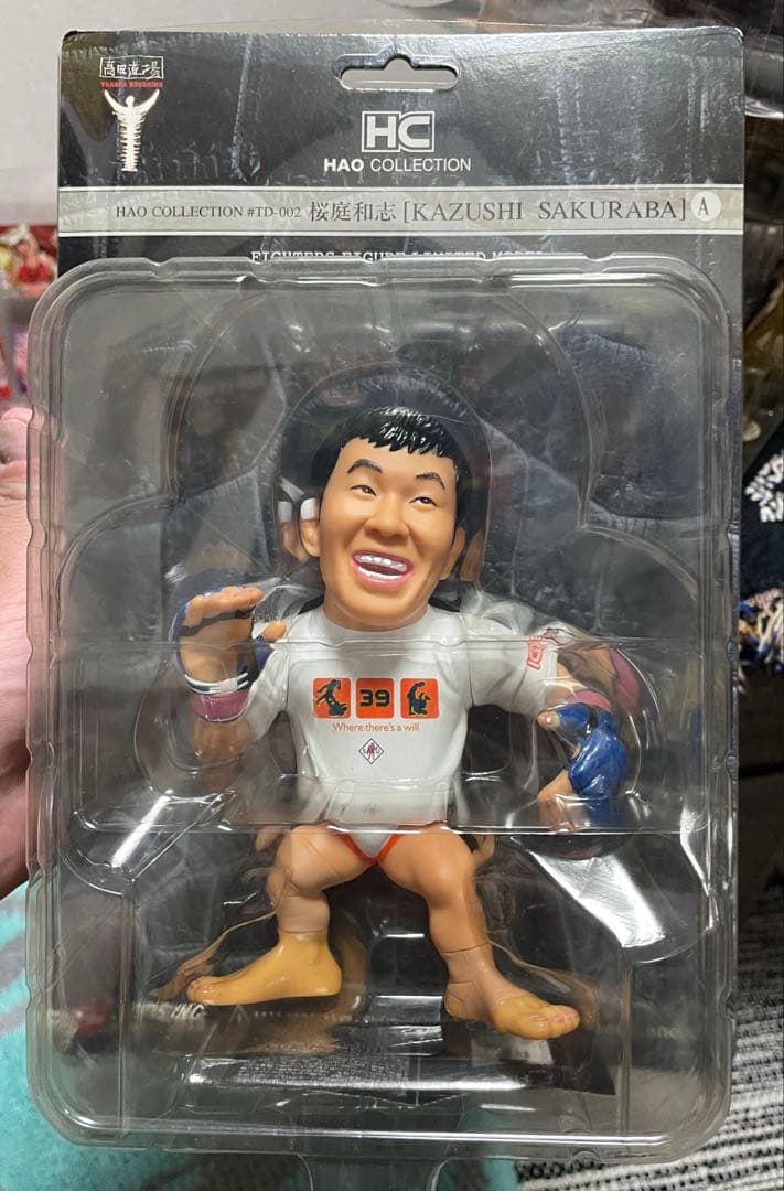 ラスト最終値下 桜庭和志 HAOコレクション キャラプロ 赤金 - メルカリ