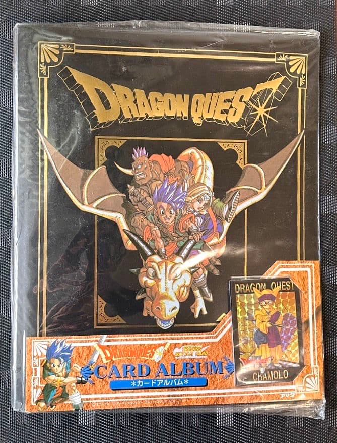 激レア未開封1996年ドラゴンクエストVI トレーディングバトルカード