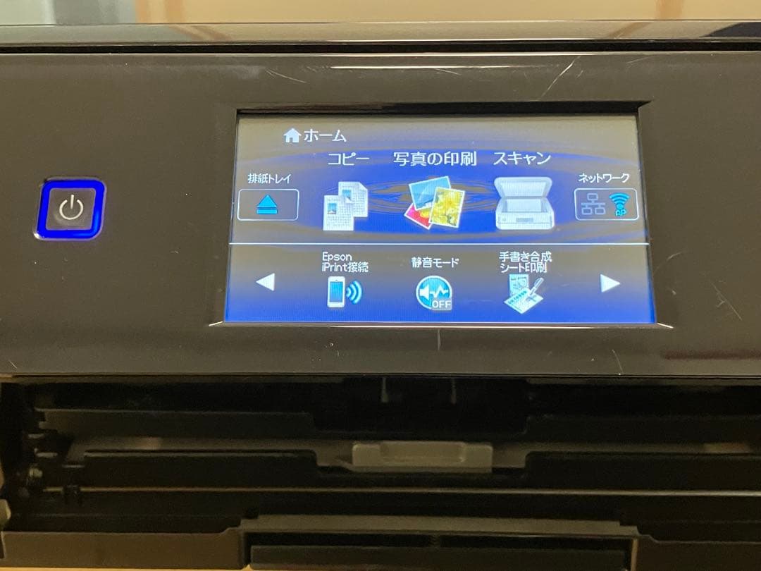 ジャンク品】EPSON EP-807AB インクジェットプリンター - メルカリ