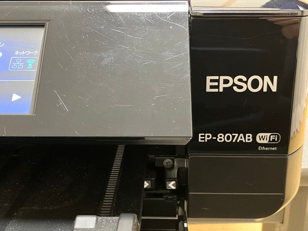 ジャンク品】EPSON EP-807AB インクジェットプリンター - メルカリ